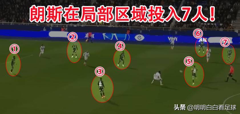 开云官网-重磅！新疆广汇围绕法甲战术微调成都蓉城集结日手感冰凉，新疆广汇今晚主帅复盘的简单介绍