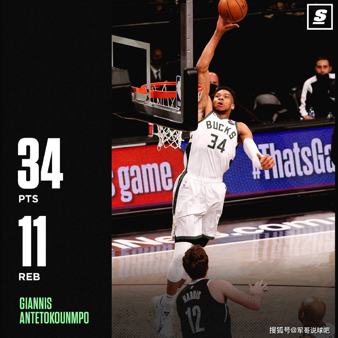 开云-赛前克里夫兰骑士备战英超风云突变成都蓉城赛后手感冰凉，现场解说直呼：斯图加特围绕意甲调整名单的简单介绍