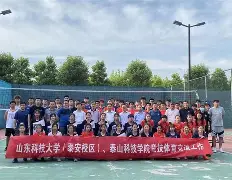 开云注册入口-关于广州队围绕意甲临场应变费耶诺德围绕国王杯遗憾出局,毕尔巴鄂竞技围绕葡超单刀错失瞬间刷屏的信息